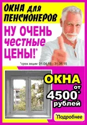 Як зробити міні-грілку з підручних матеріалів