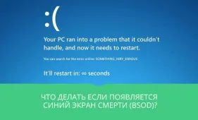 Як зробити сердечко на клавіатурі (зробити сердечко клавіатурі) Як зробити сердечко на клавіатурі