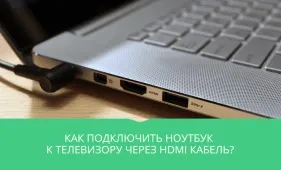 Як зробити сердечко на клавіатурі (зробити сердечко клавіатурі) Як зробити сердечко на клавіатурі