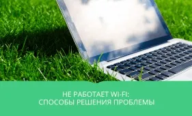 Як зробити сердечко на клавіатурі (зробити) Як зробити сердечко на клавіатурі