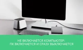 Як зробити сердечко на клавіатурі (клавіатурі) Як зробити сердечко на клавіатурі