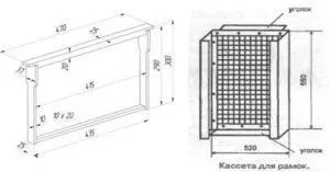 Як зробити медогонку і касету для медогонки, радіальний механізм своїми руками (медогонки) Як зробити медогонку і касету для медогонки, радіальний механізм своїми руками