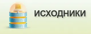 Як зробити простими підказками на css3