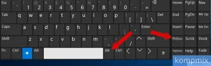 Як зробити скріншот в windows 10 інструкція (зробити) Як зробити скріншот в windows 10 інструкція