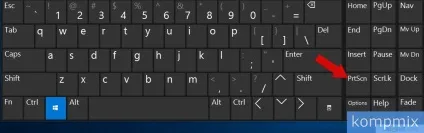 Як зробити скріншот в windows 10 інструкція (зробити) Як зробити скріншот в windows 10 інструкція
