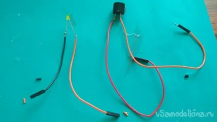 Як зробити просту ультразвукову сигналізацію на arduino своїми руками (ультразвукову) Як зробити просту ультразвукову сигналізацію на arduino своїми руками