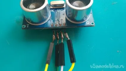 Як зробити просту ультразвукову сигналізацію на arduino своїми руками (зробити) Як зробити просту ультразвукову сигналізацію на arduino своїми руками