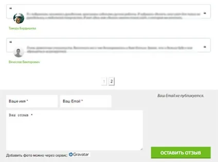 Як зробити відгуки в wordpress сайті (testimonial basics плагін) (сайті) Як зробити відгуки в wordpress сайті (testimonial basics плагін)