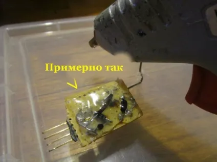 Як зробити контролер мотора на основі моп-транзистора, мозгочіни (контролер) Як зробити контролер мотора на основі моп-транзистора, мозгочіни