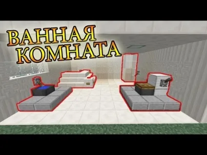 Як зробити Лунтик и его друзья з паперу