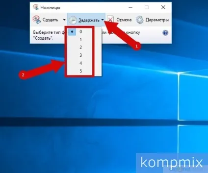 Як зробити скріншот в windows 10 інструкція (скріншот) Як зробити скріншот в windows 10 інструкція