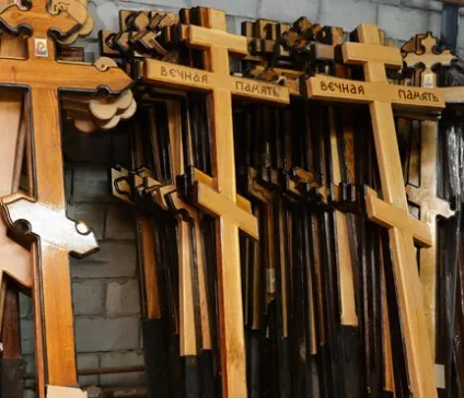 Як зробити хрест з дерева своїми руками (позбавляти торговців благодаттю) Як зробити хрест з дерева своїми руками