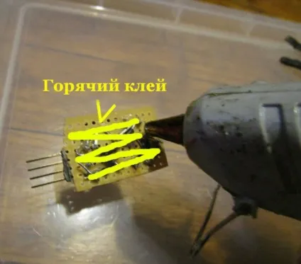 Як зробити контролер мотора на основі моп-транзистора, мозгочіни (контролер) Як зробити контролер мотора на основі моп-транзистора, мозгочіни