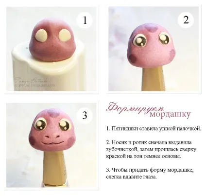 Як зробити Лунтик и его друзья з паперу