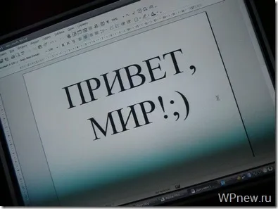 Як створити блог безкоштовно новачкові (створення блогу) Як створити блог безкоштовно новачкові
