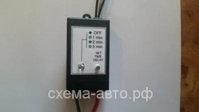 Як зробити турботаймер своїми руками, схема-авто - вироби для авто своїми руками (відключення ланцюга запалювання) Як зробити турботаймер своїми руками, схема-авто - вироби для авто своїми руками