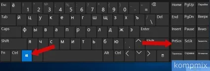 Як зробити скріншот в windows 10 інструкція (windows) Як зробити скріншот в windows 10 інструкція