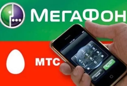 Як з «мегафону» перейти на мтс покрокова інструкція, особливості та рекомендації (виду перед «Мегафона» перейти) Як з «мегафону» перейти на мтс покрокова інструкція, особливості та рекомендації