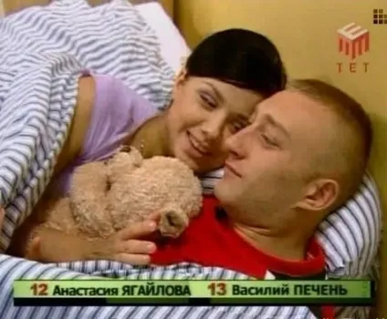 Як склалося життя переможниці великого брата, блогер izolda_laf на сайті 26 липня 2014 року, пліткар (конвертував свою перемогу) Як склалося життя переможниці великого брата, блогер izolda_laf на сайті 26 липня 2014 року, пліткар