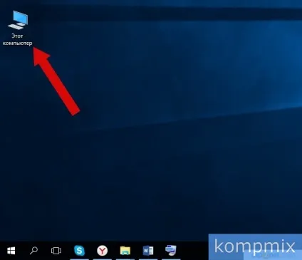 Як зробити скріншот в windows 10 інструкція (windows) Як зробити скріншот в windows 10 інструкція