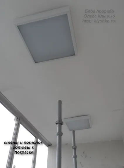 Як шпаклювати гіпсокартон