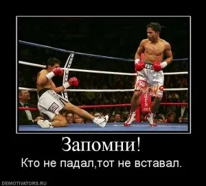 Як прибрати перешкоди з життєвого шляху, pro щастя (мистецтво Коду Долі) Як прибрати перешкоди з життєвого шляху, pro щастя