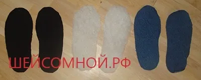 Як зшити тапки дитячі (зшити) Як зшити тапки дитячі