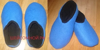 Як зшити тапки дитячі (тапки) Як зшити тапки дитячі