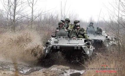 Як стати воїном-миротворцем у славу батьківщини (вивчення основ миротворчої) Як стати воїном-миротворцем у славу батьківщини