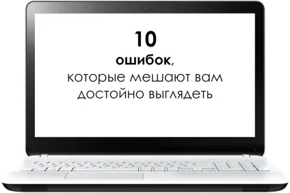 Як помолодшати на 5 років за 1 місяць - школа шляхетної краси