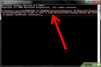 Як видалити internet explorer 11 для windows 7