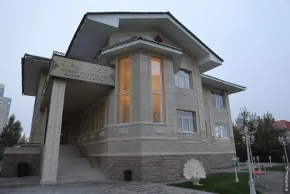 Як стати справжньою казашка (дівчина повинна вміти) Як стати справжньою казашка