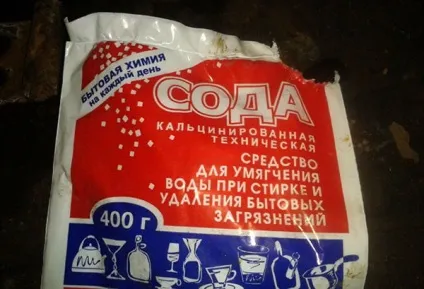 Як прибрати жовті плями на стелі 5 кращих способів (робити такому випадку) Як прибрати жовті плями на стелі 5 кращих способів