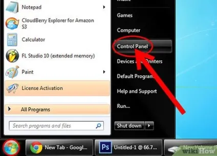 Як видалити internet explorer 11 для windows 7