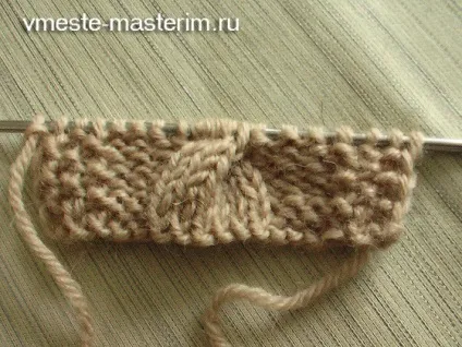 Як зв'язати чохол для кружки (майстер-клас) (майстер-клас) Як зв'язати чохол для кружки (майстер-клас)