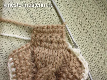 Як зв'язати чохол для кружки (майстер-клас) (майстер-клас) Як зв'язати чохол для кружки (майстер-клас)