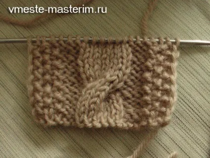 Як зв'язати чохол для кружки (майстер-клас) (майстер-клас) Як зв'язати чохол для кружки (майстер-клас)