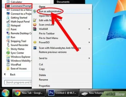 Як видалити internet explorer 11 для windows 7