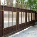 Як встановити замок на хвіртку поетапна технологія, фото (встановити) Як встановити замок на хвіртку поетапна технологія, фото