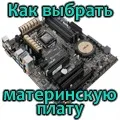 Як встановити пароль на wi-fi роутер