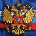 Як влаштований ринок нелегальних таксі в аеропортах (нелегальних) Як влаштований ринок нелегальних таксі в аеропортах