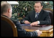 Як вкрасти мільярд
