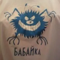 Як дізнатися заздалегідь хто твій дільничний лікар, мітки який, терапевт, я, ставитися (твій) Як дізнатися заздалегідь хто твій дільничний лікар, мітки який, терапевт, я, ставитися