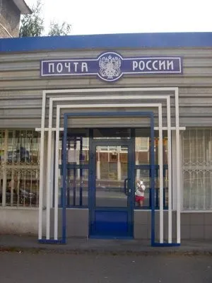 Як дізнатися індекси будинків