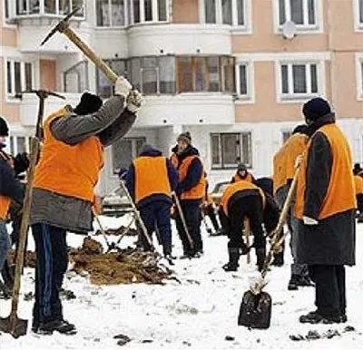 Як виїхати жити в москву (поїхати) Як виїхати жити в москву