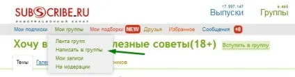Як збільшити відвідуваність сайту (блогу) швидко і безкоштовно (як збільшити відвідуваність сайту) Як збільшити відвідуваність сайту (блогу) швидко і безкоштовно