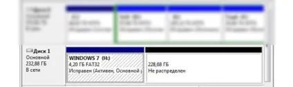 Як встановити виндовс на зовнішній жорсткий диск (диск) Як встановити виндовс на зовнішній жорсткий диск