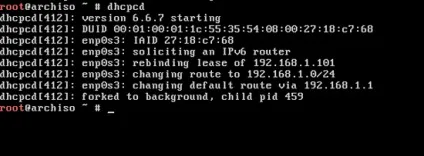 Як встановити arch linux кращі способи установки (arch) Як встановити arch linux кращі способи установки