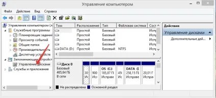 Як встановити виндовс на зовнішній жорсткий диск (зовнішній) Як встановити виндовс на зовнішній жорсткий диск