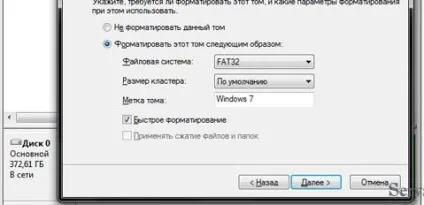 Як встановити виндовс на зовнішній жорсткий диск (установка) Як встановити виндовс на зовнішній жорсткий диск